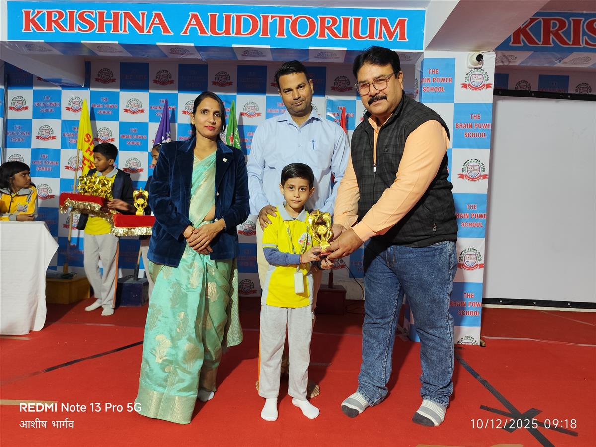 Award Ceremony November 2025