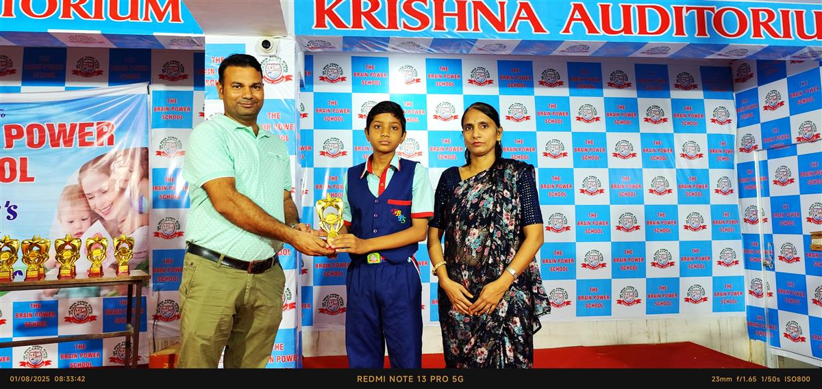 Award Ceremony July 2025