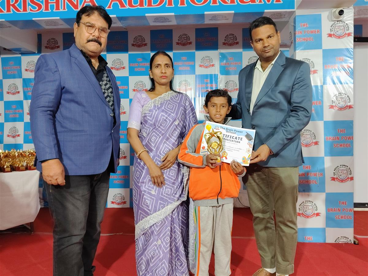 Award Ceremony January 2026